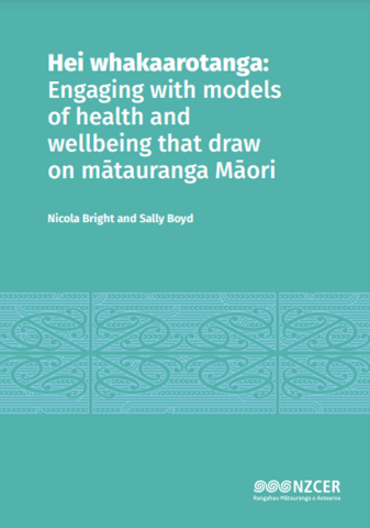 Report cover