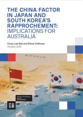 Document cover