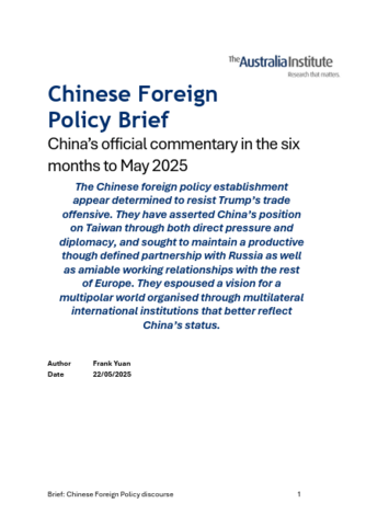 Document cover