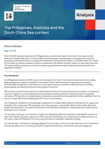 Document cover